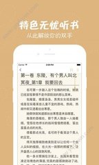 鸭博app下载官网